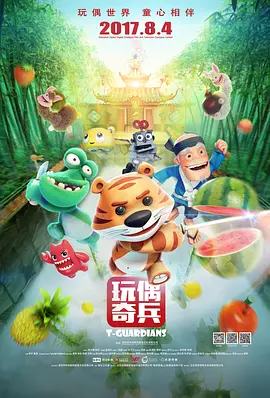 久播影院免费理论片